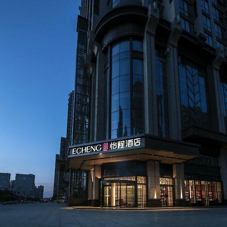 Echeng Hotel Trường Sa Ngoại thất bức ảnh