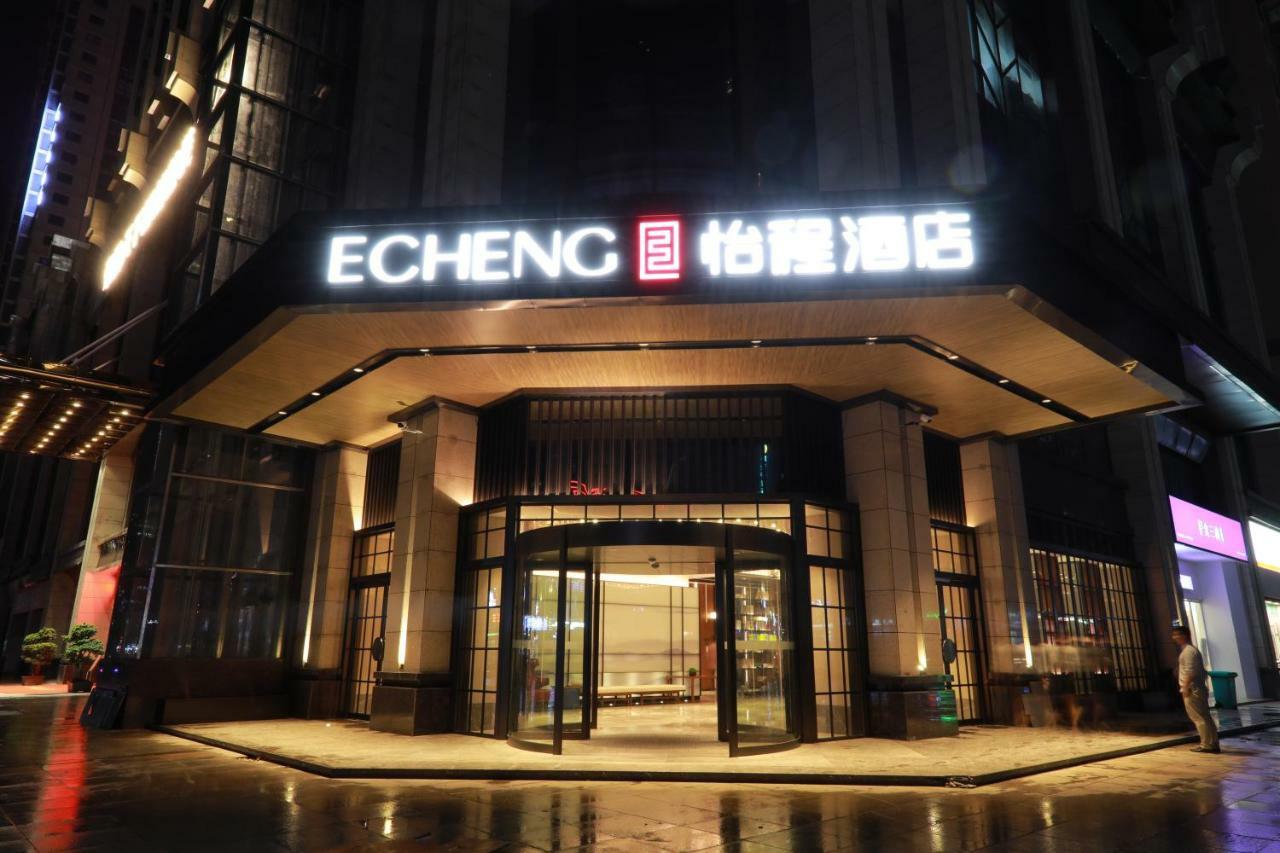 Echeng Hotel Trường Sa Ngoại thất bức ảnh