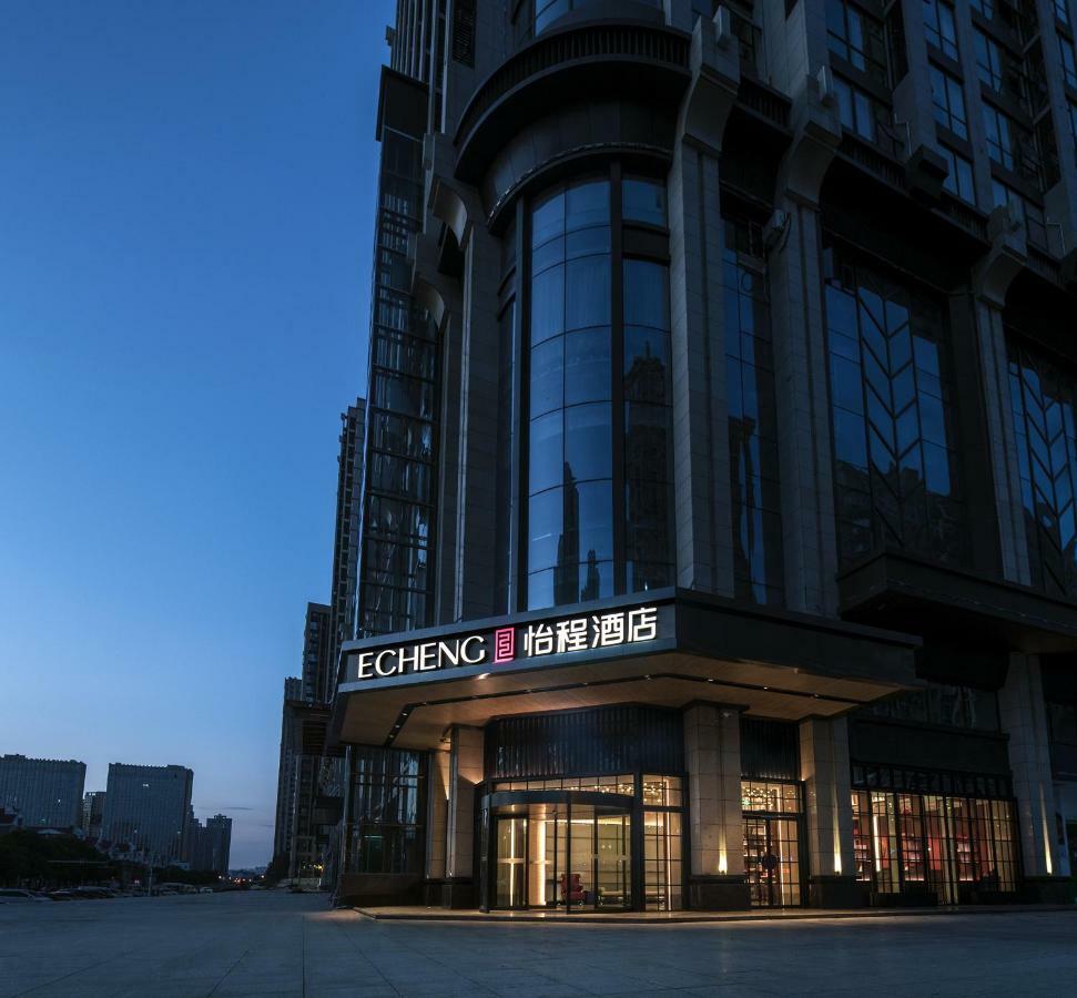 Echeng Hotel Trường Sa Ngoại thất bức ảnh